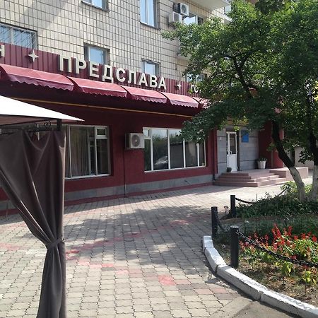 Predslava Hotel Kiev Exterior foto
