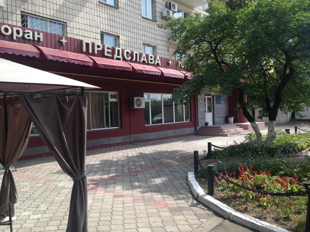 Predslava Hotel Kiev Exterior foto